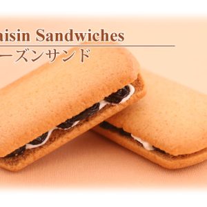お土産 洋菓子の老舗 横浜かをり オンラインショップ フレンチレストラン 洋菓子