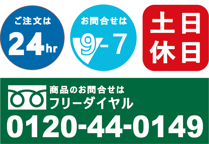 洋菓子の老舗 横浜かをり オンラインショップ フレンチレストラン 洋菓子 ホテル 洋食 洋菓子発祥の地に建つ 横浜かをり さまざまな西洋文化の発祥の地といわれる 山下町70番地 旧外国人居留地七十番 にあります 現在も このような歴史と伝統が引き継がれ